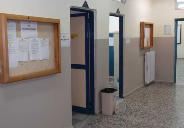 Τελικά αποτελέσματα για τα Δημόσια ΙΕΚ - 2016Β