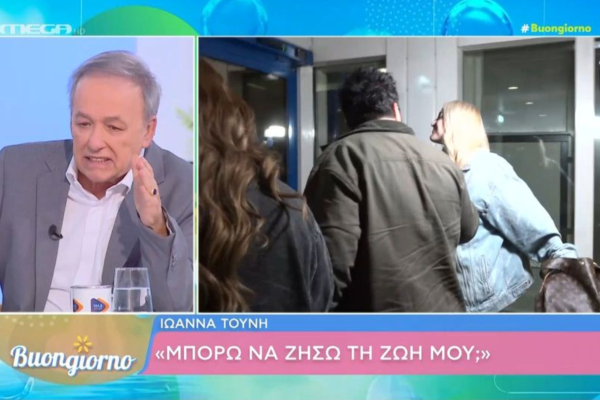 Μικρούτσικος για Τούνη: «Να μας αποδείξει ότι θέλει να την αφήσουμε να ζήσει τη ζωή της» (Βίντεο)