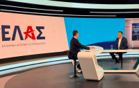 Alexis Tsipras Rules Out Alliances With Greece’s Old Left