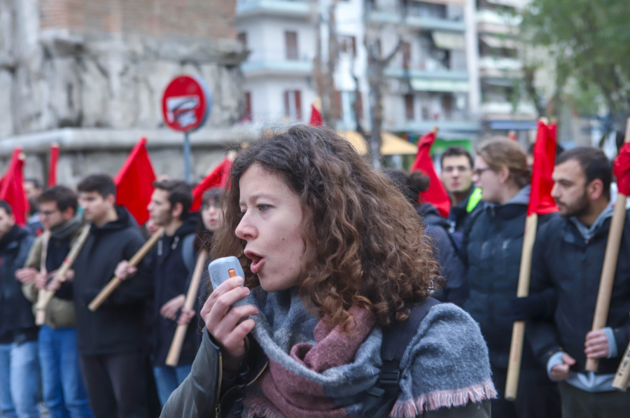 Τι ώρα κλείνουν οι δρόμοι στο κέντρο της Αθήνας σήμερα για τις πορείες