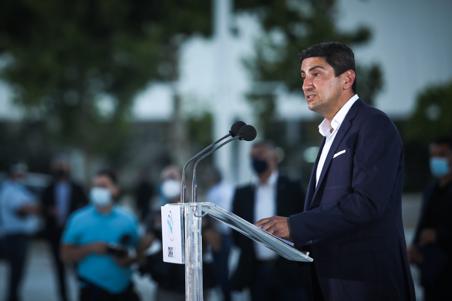 φωτογραφία αρχείου