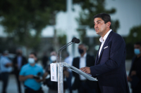 φωτογραφία αρχείου