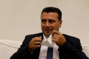 Ψήφο εμπιστοσύνης πήρε η κυβέρνηση του Ζόραν Ζάεφ