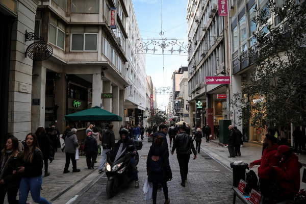 Ταυτότητα: Ποιους πρέπει να ενημερώσετε για την αλλαγή της