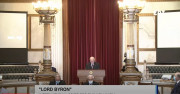 Live: Ο Πρωθυπουργός στην απονομή του Διεθνούς Βραβείου Φιλελληνισμού στον John Kerry
