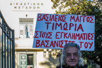 Βασίλης Μάγγος - Συγκλονίζει ο πατέρας του: «Βρήκα το παιδί μου διπλωμένο στα δύο»