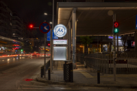 Τέλος τα χάρτινα εισιτήρια για τα ΜΜΜ στη Θεσσαλονίκη