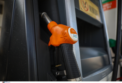 Η κυβέρνηση λέει «θα δούμε για fuel pass 3 γιατί τώρα τα καύσιμα είναι πιο φθηνά»