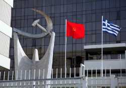 ΚΚΕ: Οι πομφόλυγες Τσίπρα δεν μπορούν να κρύψουν την πραγματικότητα