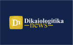 Τα dikaiologitika.gr συμμετέχουν στην στάση εργασίας που κήρυξε η ΕΣΗΕΑ για την Ημέρα της Γυναίκας