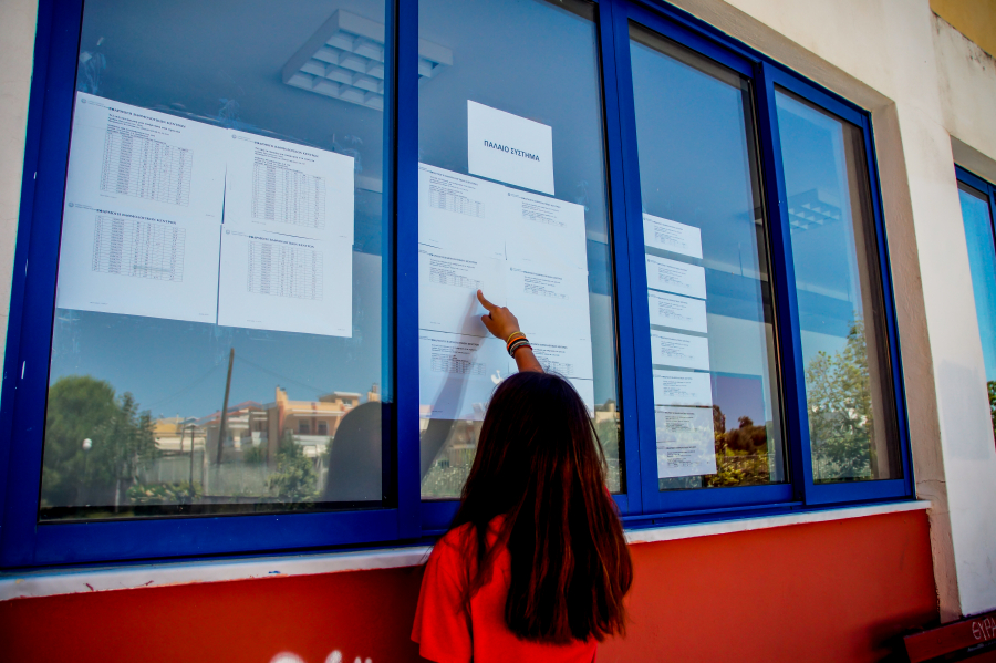 Πανελλήνιες Εξετάσεις: Οι συντελεστές βαρύτητας που θα ισχύσουν από την επόμενη χρονιά