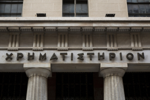 Ποιοι «προσεύχονται» για θετική έκβαση της δημόσιας πρότασης της Euronext για την ΕΧΑΕ, το πληροφοριακό δελτίο και τα «άγνωστα» κόστη, στις αρχές Ιανουαρίου τα νεότερα για Novibet και Allwyn, η δραστήρια Sunel και το «νέο γήπεδο» του Κιρίλ Ντεσπόντοφ