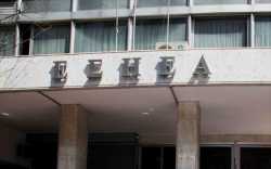 ΕΣΗΕΑ: Σε καμία περίπτωση δεν μπορούν να συνδεθούν δημοσιογράφοι με τυχόν χρηματισμό