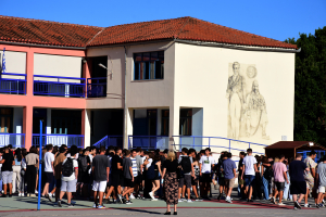 283 σχολεία θα ανακαινιστούν στην Β φάση του προγράμματος «Μαριέττα Γιαννάκου» - Η λίστα