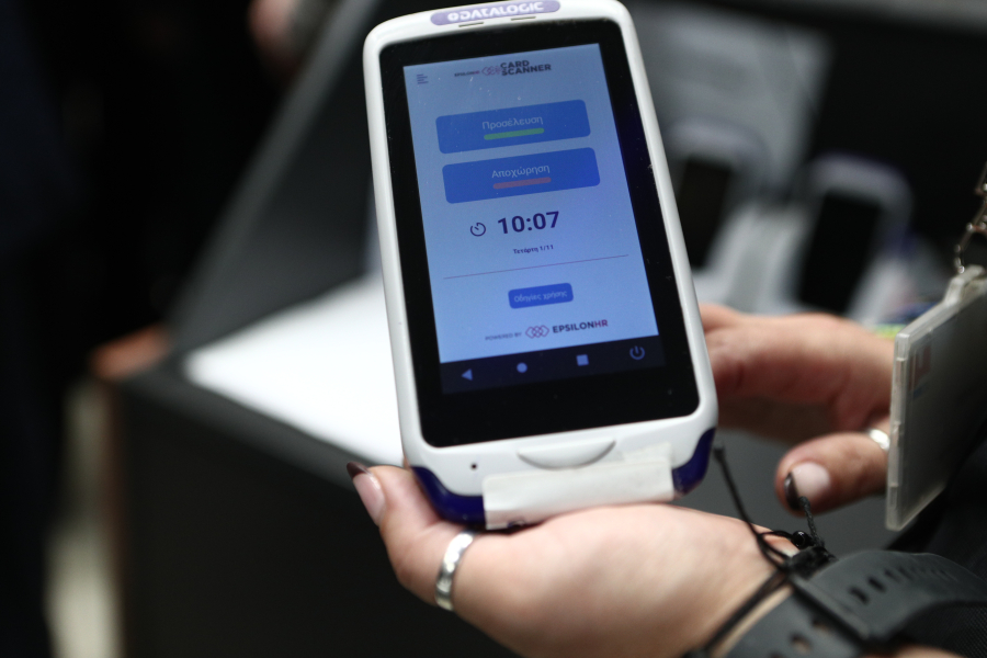 Ψηφιακή κάρτα εργασίας: Οι νέοι κλάδοι στους οποίους θα εφαρμοστεί πλήρως από 3 Νοεμβρίου