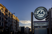 Ο κακός καιρός χαλάει τη φιέστα στα εγκαίνια του Μετρό Θεσσαλονίκης