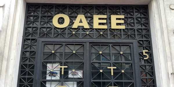 ΟΑΕΕ ανακοίνωση για τις πάγιες εντολές πληρωμής