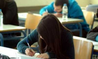 ΣΔΕ Λαγκαδά: Υποβολή αιτήσεων για την πιστοποίηση της Ελληνικής γλώσσας