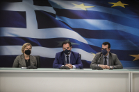 «Εξοικονομώ» στο ΕΣΥ: Ενεργειακή αναβάθμιση 68 νοσοκομείων μέσω ΕΣΠΑ