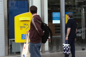 Ποιοι γνώριζαν για το λουκέτο στα ΕΛΤΑ - Το παρασκήνιο του κυβερνητικού… αυτογκόλ