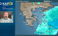 Σάκης Αρναούτογλου Πού θα έχει λιακάδα και πού βροχές την Πρωτομαγιά - Ο καιρός μέχρι 8/5