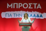 Συνάντηση Γεννηματά - Γιούνκερ στις Βρυξέλλες