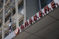 ΟΠΕΚΕΠΕ: Ποινές φυλάκισης 5 ετών και 8 μηνών στους Δημήτρη Μελά και Αθανασία Ρέππα - Ελεύθεροι έως το Εφετείο