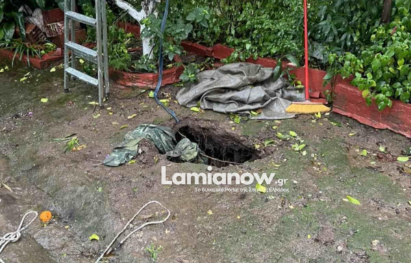 Φθιώτιδα: Απίστευτη περιπέτεια για ηλικιωμένη στην αυλή της - Την «κατάπιε» το έδαφος (εικόνες)