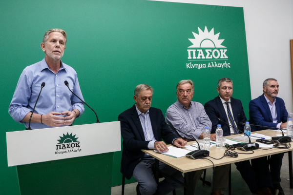 ΠΑΣΟΚ για 6 χρόνια Νέας Δημοκρατίας: Ιδού η «Μαύρη Βίβλος» της οικονομικής ανάπτυξης