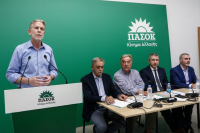 ΠΑΣΟΚ για 6 χρόνια Νέας Δημοκρατίας: Ιδού η «Μαύρη Βίβλος» της οικονομικής ανάπτυξης