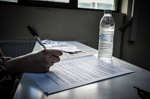 Πανελλήνιες 2021 ΕΠΑΛ – Μαθηματικά (Άλγεβρα): Οι απαντήσεις στο Dnews