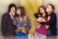 Τότε και Τώρα: Πότε έχει νέο επεισόδιο - Τι έκανε σε τηλεθέαση