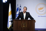 photo: Eurokinissi