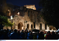 Κυκλοφοριακές ρυθμίσεις το Σάββατο στην Αθηνών -Κορίνθου, λόγω του αγώνα δρόμου «Σπάρταθλον»