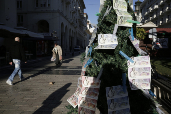 Λαϊκό Λαχείο 30/12/2025: Ο πίνακας κερδών της 52ης κλήρωσης