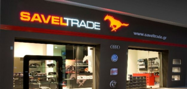 Τα ανταλλακτικά αυτοκινήτων έχουν το δικό τους eshop - Saveltrade.gr