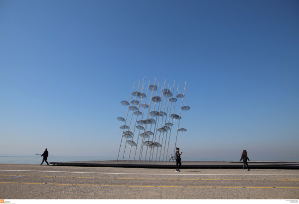 Η «Βόλτα της Καρδιάς μας» από τον Λευκό Πύργο στις Ομπρέλες