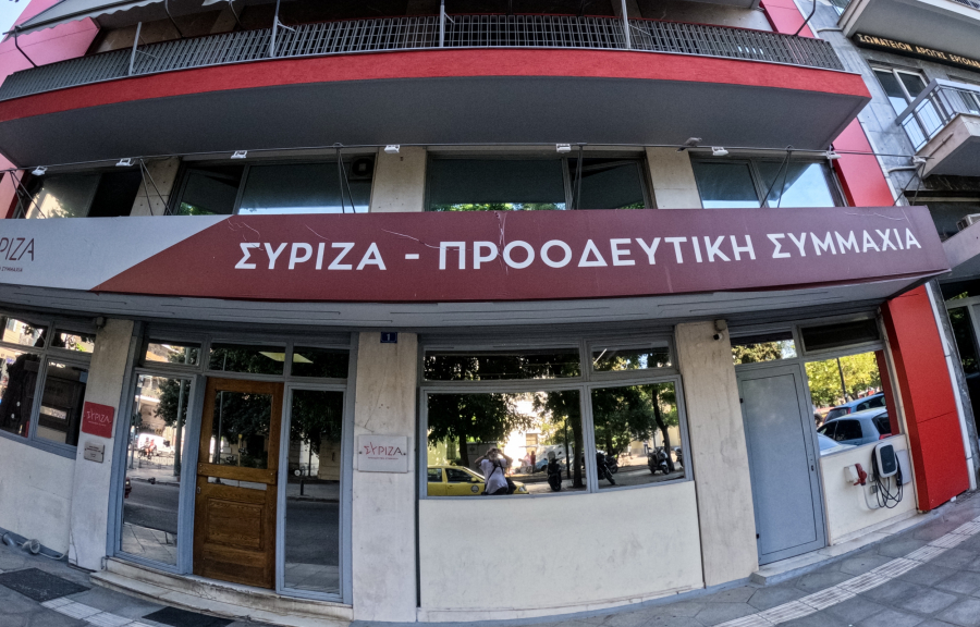 ΣΥΡΙΖΑ: Κυρώσεις εάν η Τουρκία προχωρήσει σε παράνομη συμφωνία ΑΟΖ με Συρία