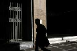 Σε ισχύ ο νέος Ενιαίος Μηχανισμός Εξυγίανσης τραπεζών