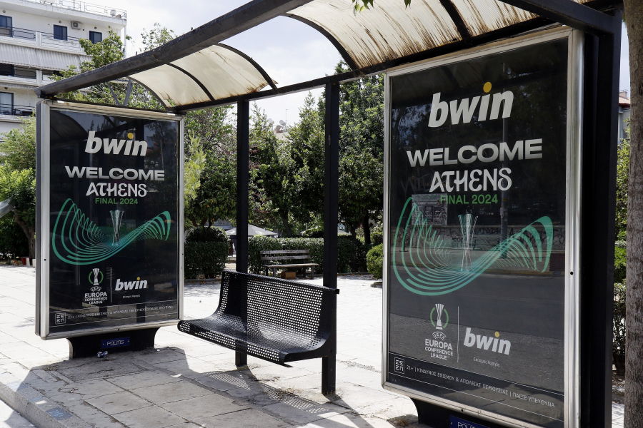 Εκτακτα μέτρα: Τι ισχύει για όσους εργαζόμενους δεν καταφέρουν να προσέλθουν στην εργασία τους στις 29/5