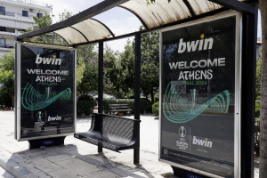 Εκτακτα μέτρα: Τι ισχύει για όσους εργαζόμενους δεν καταφέρουν να προσέλθουν στην εργασία τους στις 29/5