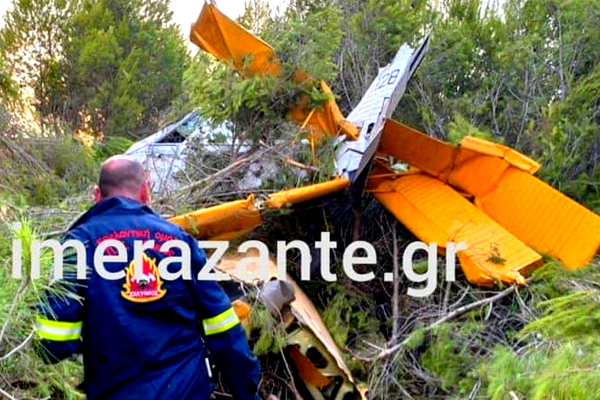 Φωτιά στη Ζάκυνθο: Συγκλονίζουν οι εικόνες από το σημείο πτώσης του Πετζετέλ (εικόνες, βίντεο)