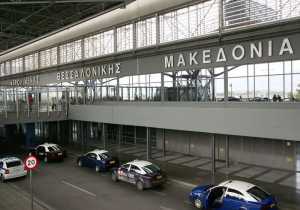 Fraport - Intrakat: Συμβάσεις 357 εκατ. ευρώ για έργα στα 14 περιφερειακά αεροδρόμια