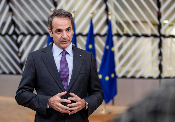 Συγχαρητήρια Μητσοτάκη στον Μάριο Ντράγκι