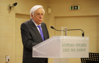 Προκόπης Παυλόπουλος: Ο χαοτικός οικονομικός «Λαβύρινθος» και η κακοποίηση των κανόνων Δικαίου