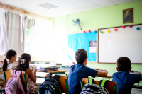 Γιορτή Τριών Ιεραρχών 2025: Η εγκύκλιος για τη φετινή λειτουργία των σχολείων