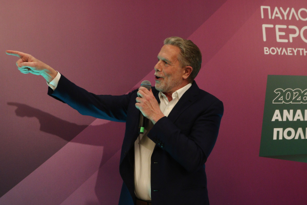 Γερουλάνος: «Θέλω με κάθε τρόπο να κουνήσουμε τη βελόνα για τη νίκη του ΠΑΣΟΚ!»