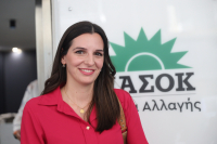 Μαρκογιαννάκη: Ακόμη ένα περιστατικό απαράδεκτου αποκλεισμού Ποντίων