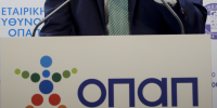 «Bonus» από το μακρινό 2011 για τον ΟΠΑΠ, από ποιες εταιρείες αποεπένδυσε η Motor Oil και τα νέα πρόσωπα στην Εθνική Ασφαλιστική