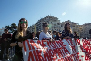 Πανεκπαιδευτικό συλλαλητήριο στο κέντρο της Αθήνας